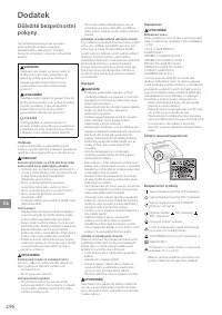 Страница 296