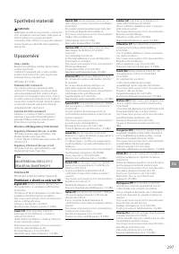 Страница 297