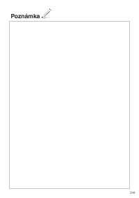 Страница 299