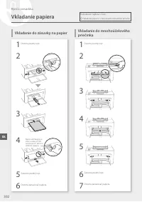 Страница 302