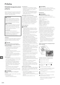 Страница 304