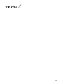 Страница 307