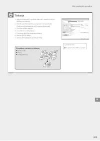 Страница 309