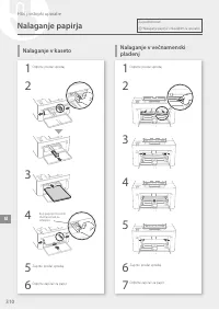 Страница 310