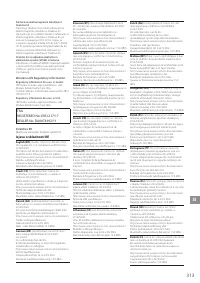 Страница 313