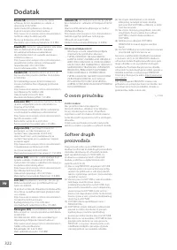 Страница 322