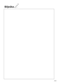 Страница 323