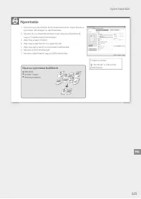 Страница 325