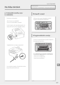 Страница 327