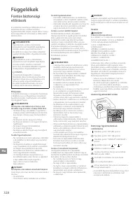 Страница 328