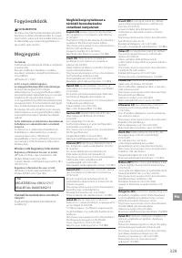 Страница 329