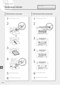 Страница 334