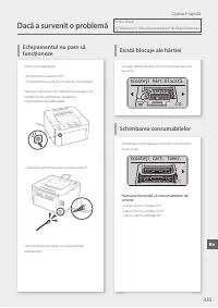 Страница 335