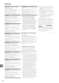 Страница 338