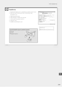 Страница 349