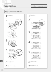 Страница 350