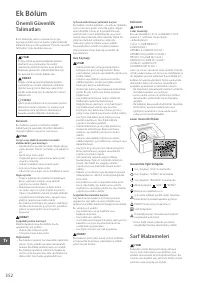 Страница 352