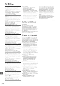 Страница 354