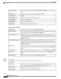 Страница 100