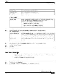 Страница 101