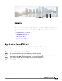 Страница 103