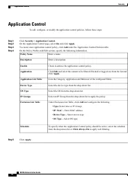 Страница 104