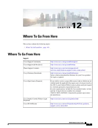 Страница 109