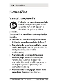 Страница 126