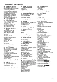 Страница 101