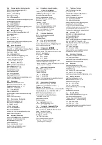 Страница 103