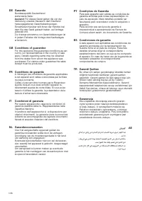 Страница 106