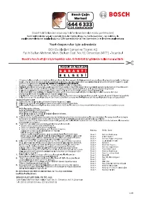 Страница 109