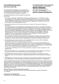 Страница 114