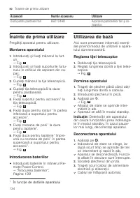 Страница 134