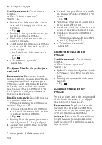 Страница 138