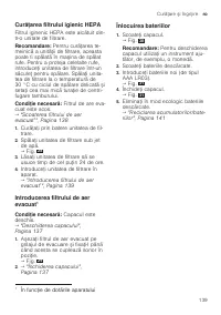 Страница 139