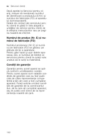 Страница 142