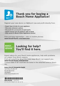 Страница 200