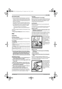 Страница 102