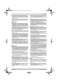 Страница 104