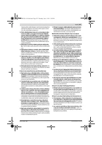 Страница 106