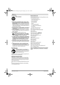 Страница 107