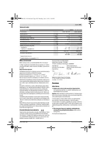 Страница 108