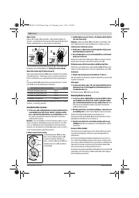 Страница 109