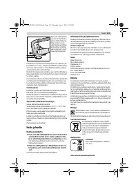Страница 112