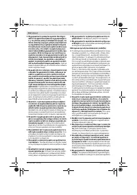 Страница 115