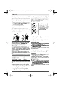 Страница 119