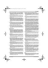 Страница 124