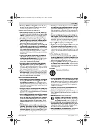 Страница 126