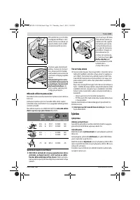Страница 130